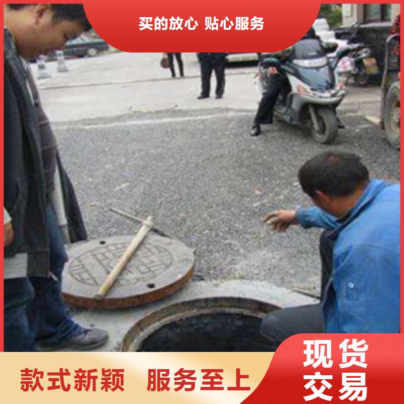 政管道清淤验货合格