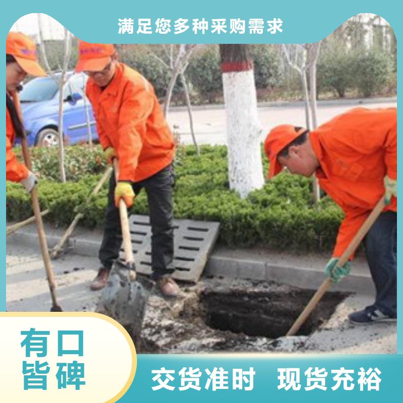 政管道清淤价格资讯