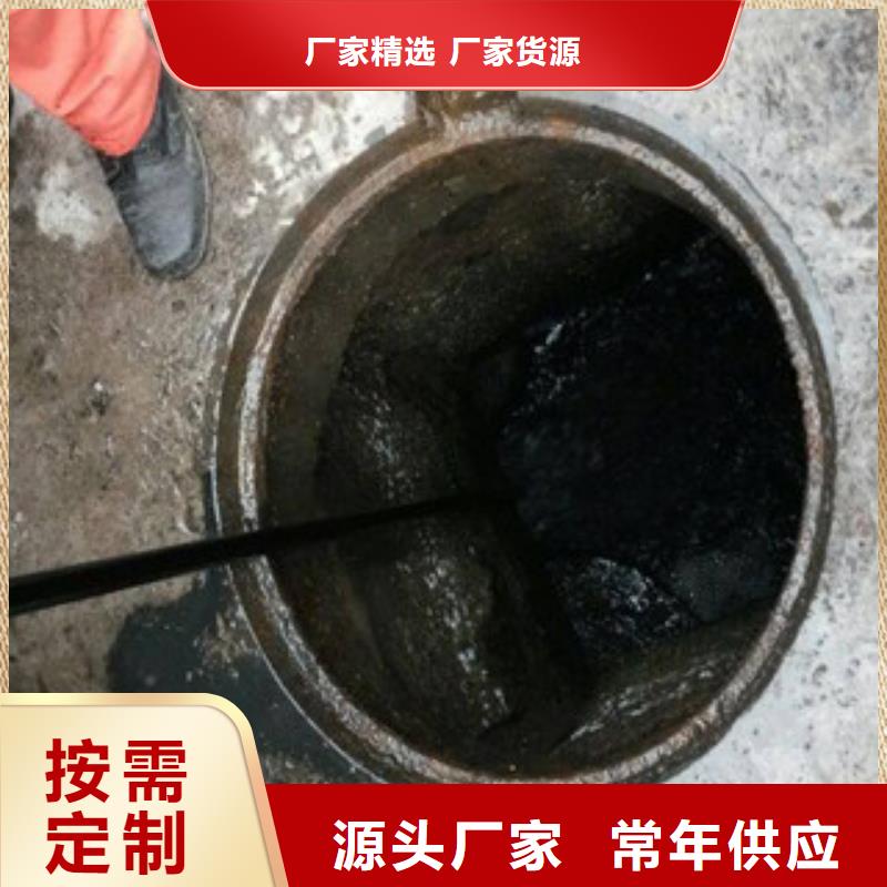 性价比高的市政管道清淤厂家