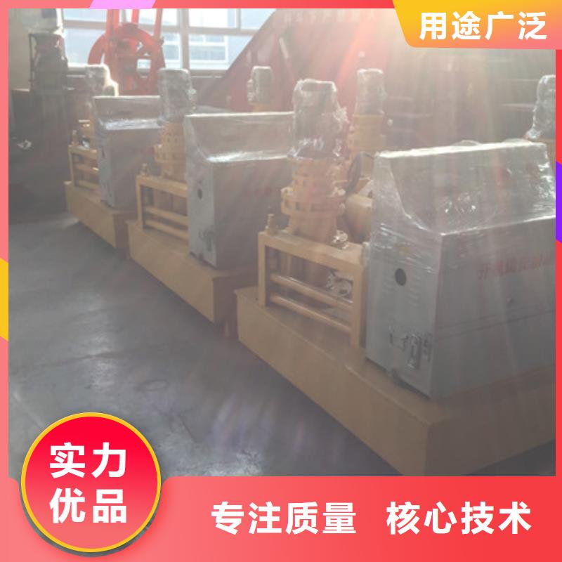 工字钢冷弯机01大量现货充足用心做产品