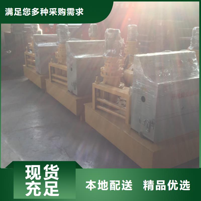 工字钢冷弯机实力工厂放心选购