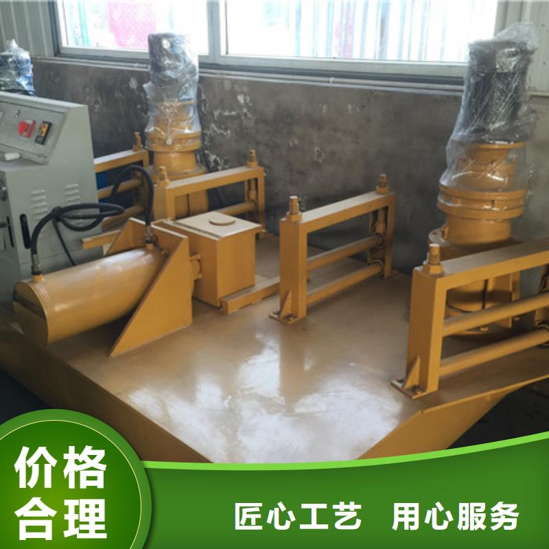 销售工字钢冷弯机_优质厂家
