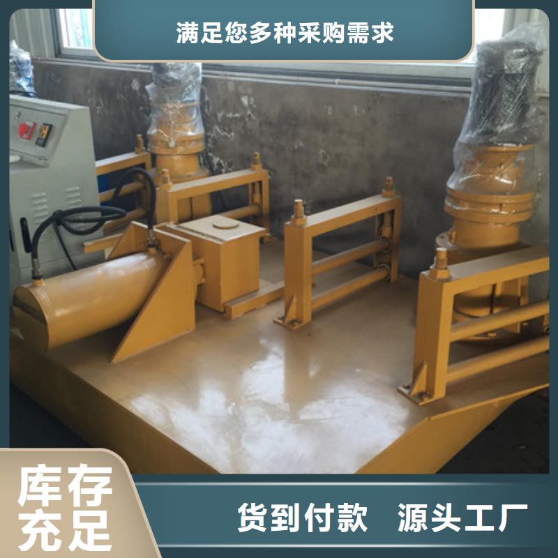 重信誉工字钢冷弯机01生产厂家品质无所畏惧