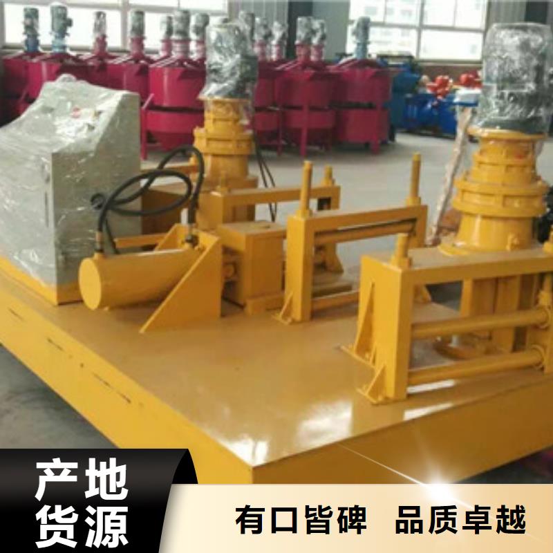 工字鋼冷彎機01知識