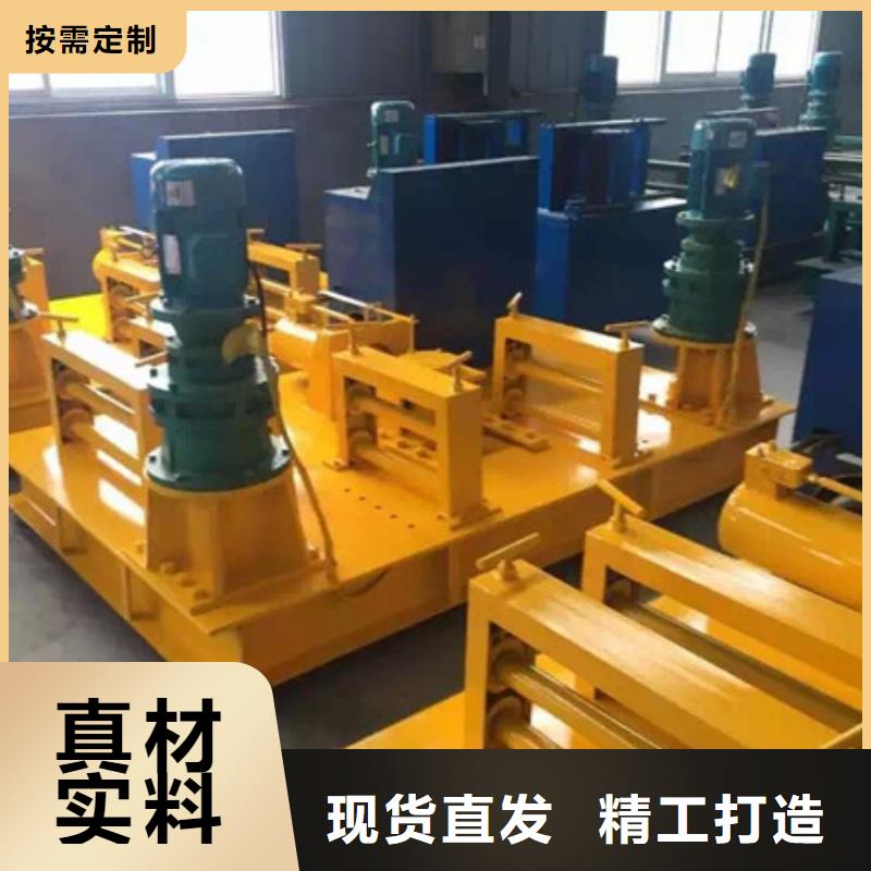 买工字钢冷弯机01注意事项厂家直销规格多样