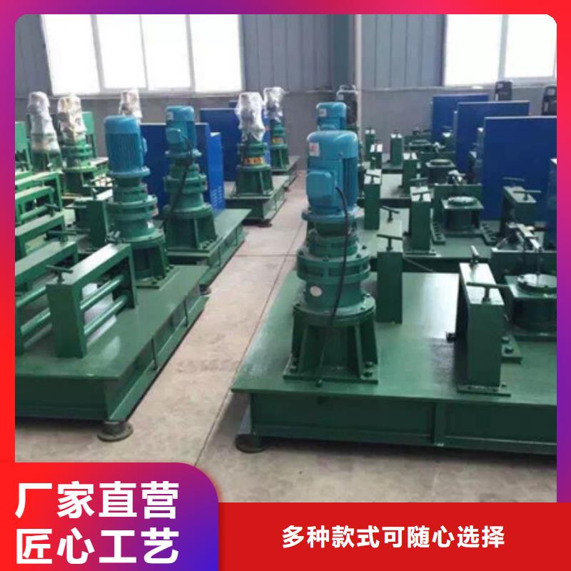 工字钢冷弯机01供货速度快让客户买的放心