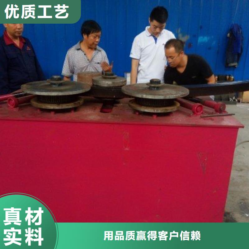 值得信赖的工字钢冷弯机01供货商优选原材