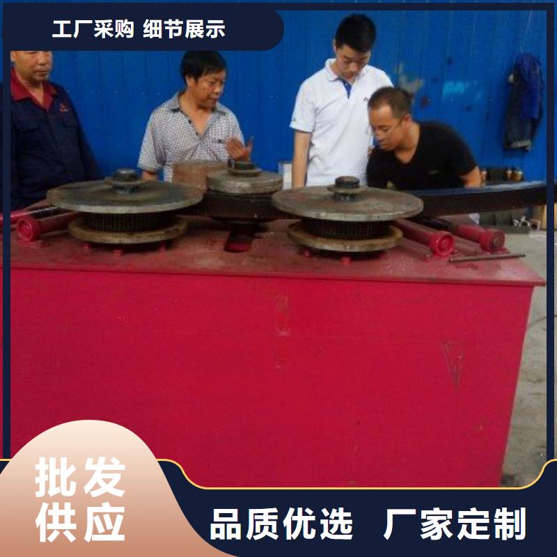 2025欢迎访问##工字钢冷弯机01##实体厂家加工定制