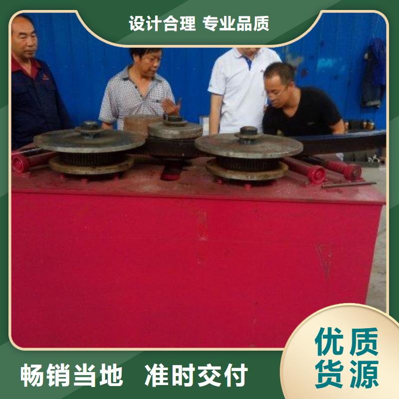 工字钢冷弯机01价格透明当地生产厂家