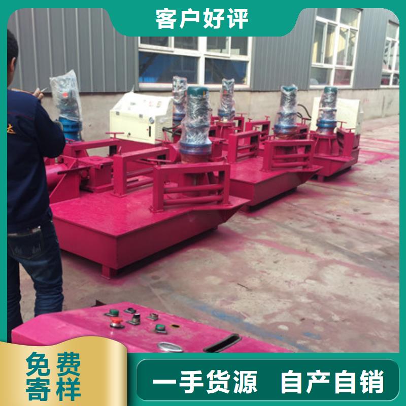 工字钢冷弯机工厂现货