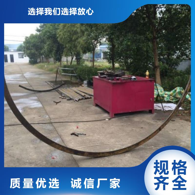 工字钢冷弯机01生产厂家支持定制同城生产厂家