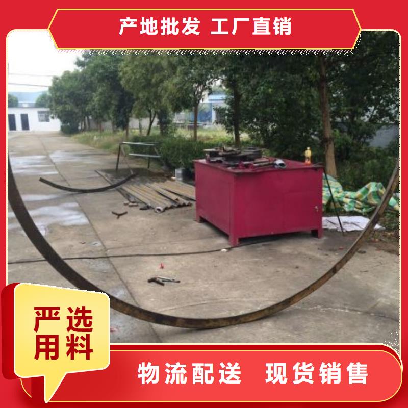 工字钢冷弯机01厂家多年行业积累