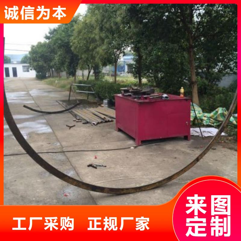 采购工字钢冷弯机01必看-厂家直销可定制有保障