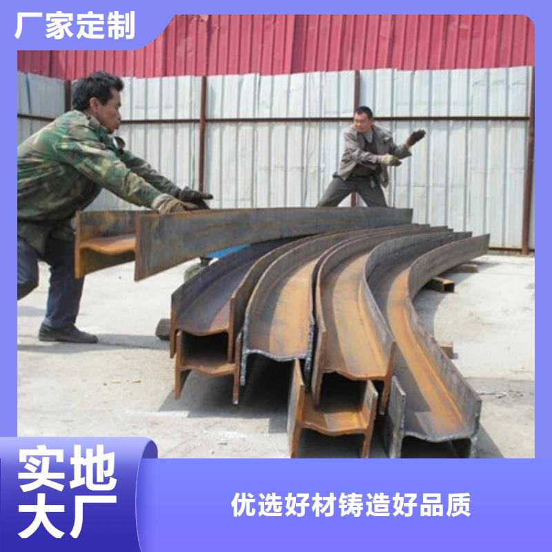 支持定制的工字钢冷弯机01经销商大品牌值得信赖