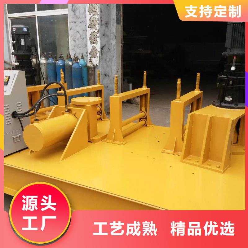 工字钢冷弯机01大量现货充足专注细节使用放心