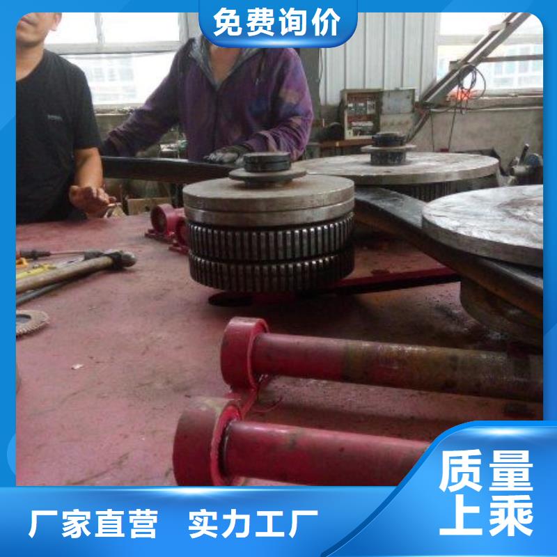工字钢冷弯机多年行业经验