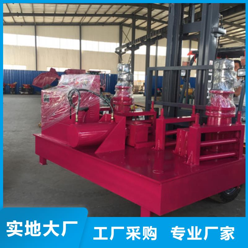诚信的工字钢冷弯机厂家