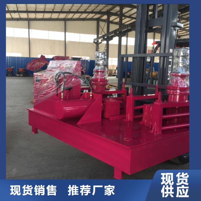 专业销售工字钢冷弯机01-省心当地服务商