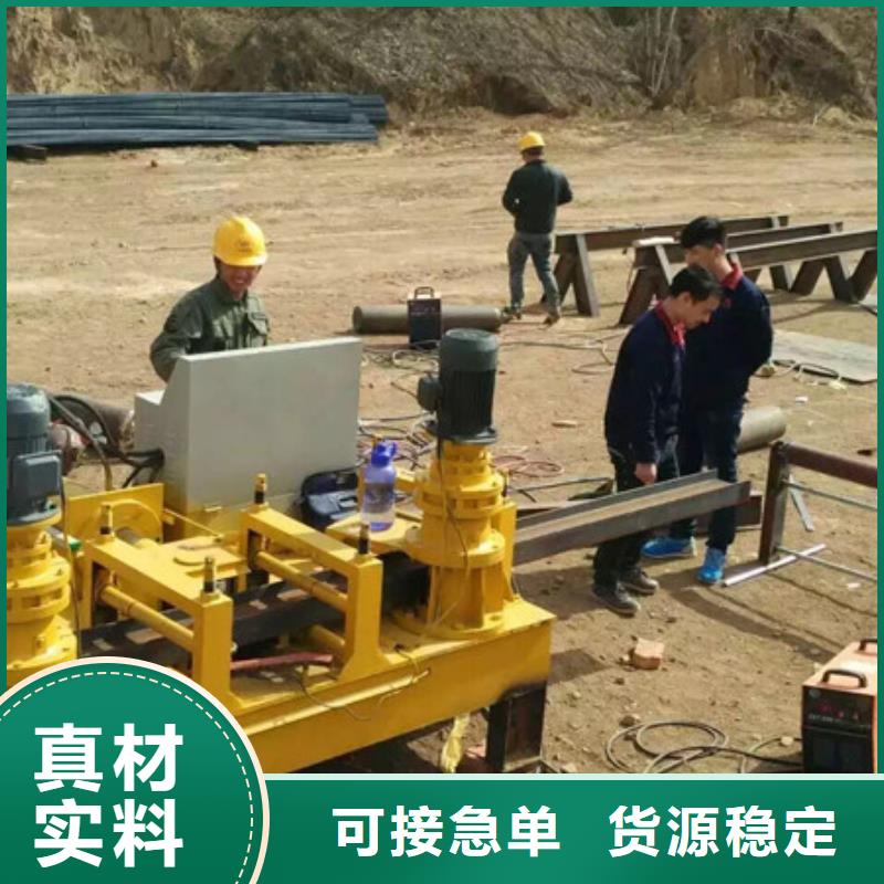 工字钢冷弯机01-热销同城供应商