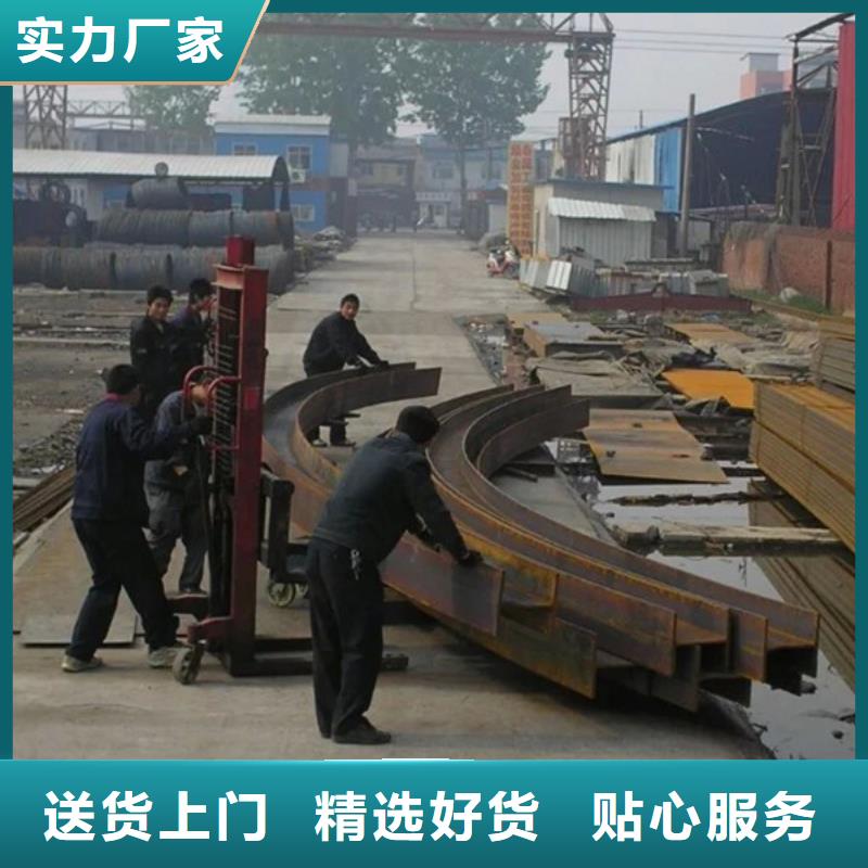 工字钢冷弯机01周期短价格优现货销售