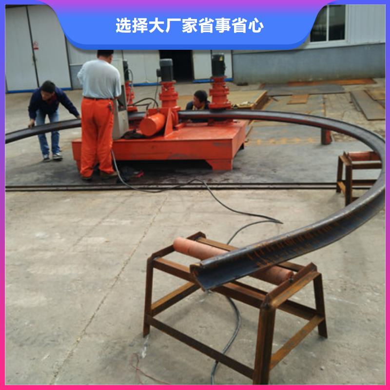 工字钢冷弯机01、工字钢冷弯机01厂家直销_大量现货核心技术