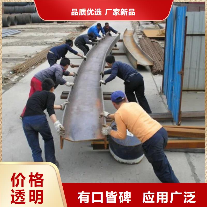 批发工字钢冷弯机01_诚信企业实体厂家大量现货