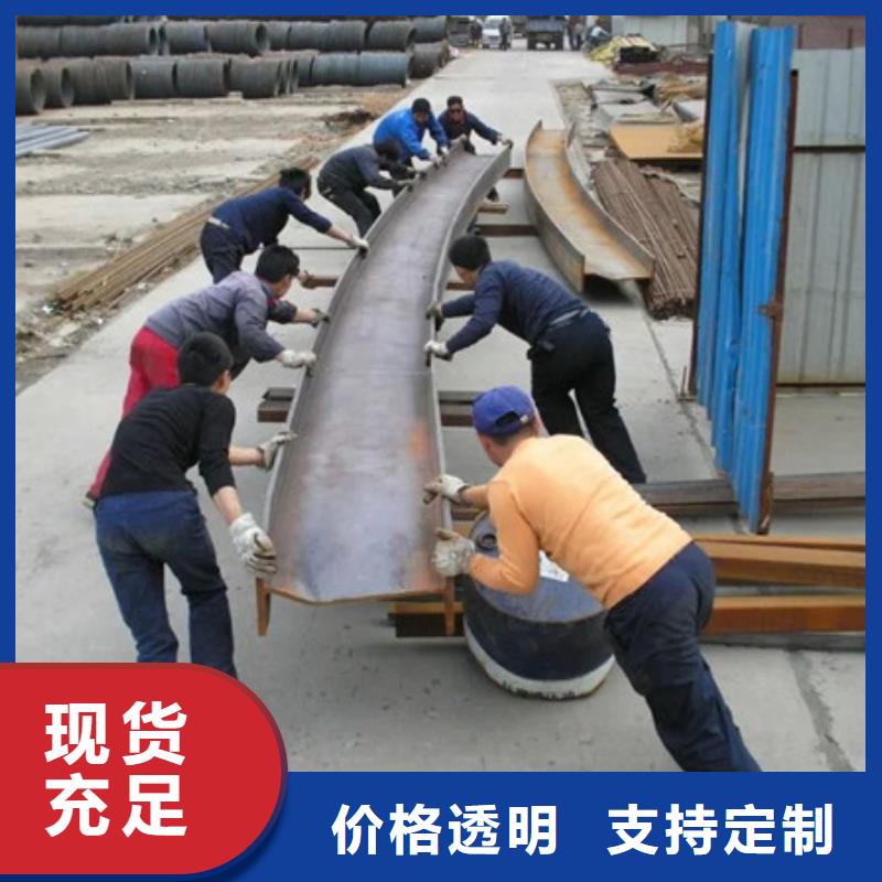 工字鋼冷彎機01知識