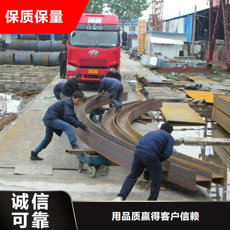 工字钢冷弯机-厂家为您在线服务