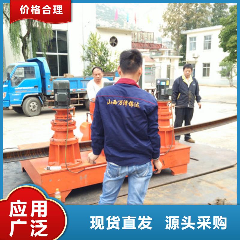 工字钢冷弯机代理商