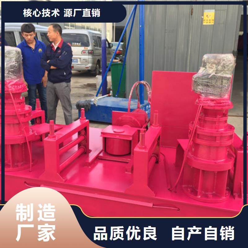 工字鋼冷彎機01知識