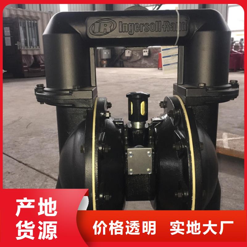 值得信赖的气动隔膜泵03经销商