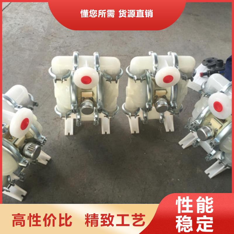 批发气动隔膜泵03_厂家/供应甄选好厂家