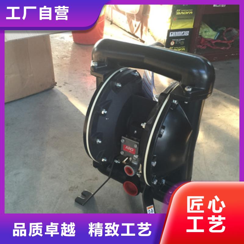 气动隔膜泵03-好品质、放心买