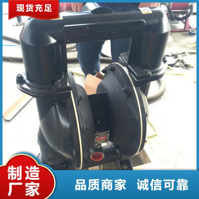 气动隔膜泵供货商本地服务商