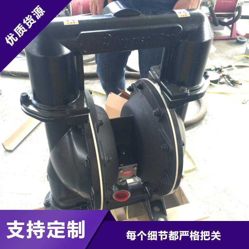 气动隔膜泵03贴心售后实力雄厚品质保障