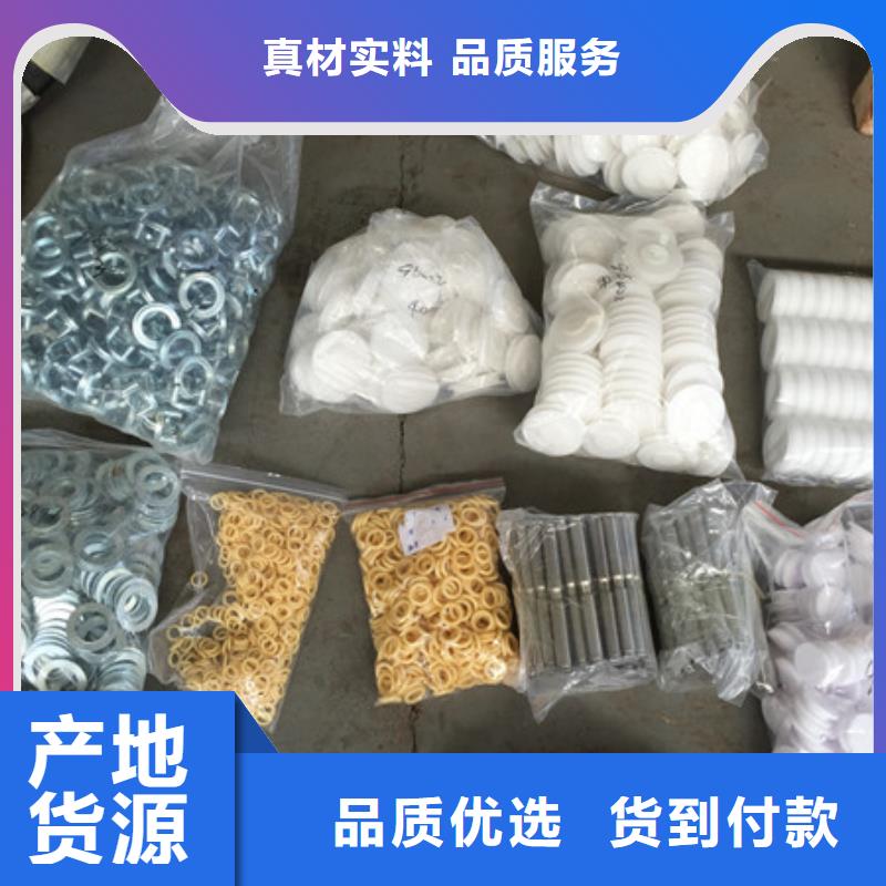 气动隔膜泵03价格透明产地采购
