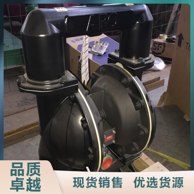 气动隔膜泵质量合格