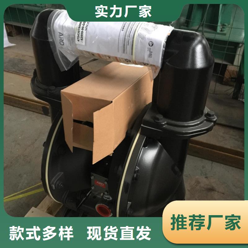 气动隔膜泵03、气动隔膜泵03厂家-找万泽锦达机械制造有限公司买的是放心
