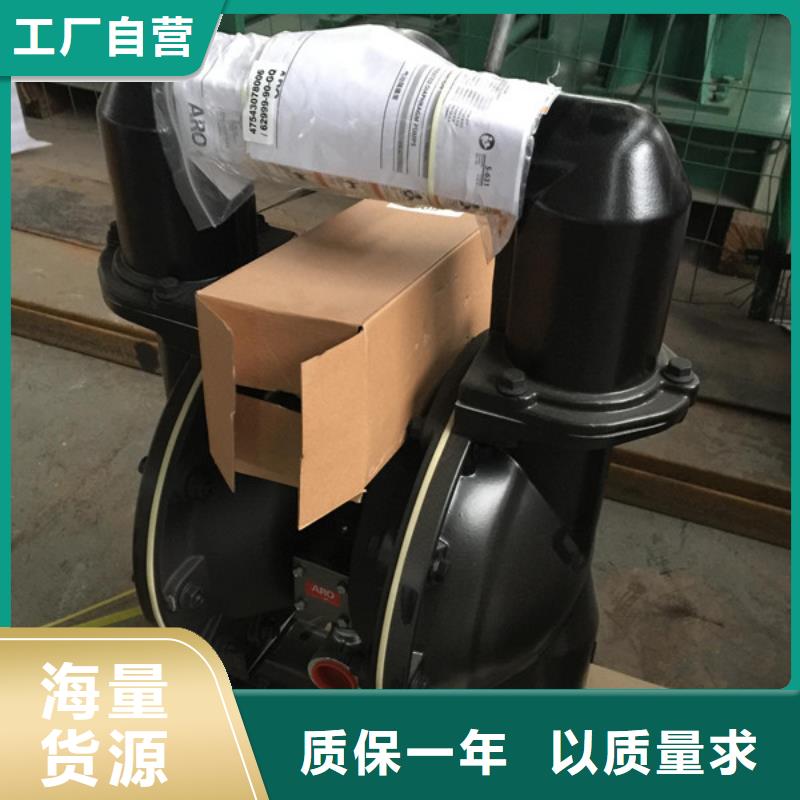 气动隔膜泵03企业-可接急单当地生产商