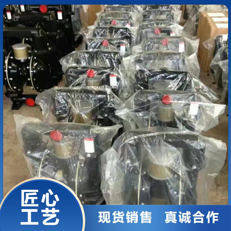气动隔膜泵03用途