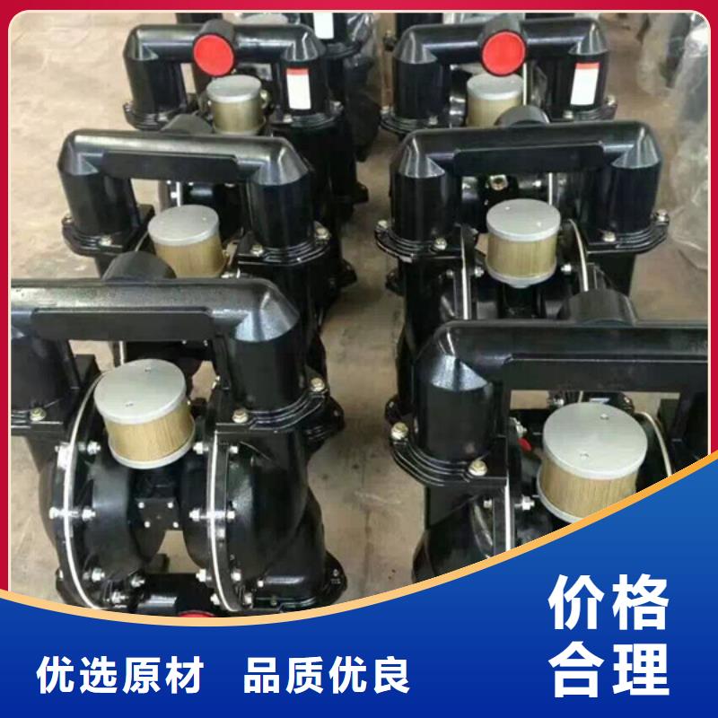 气动隔膜泵03哪家好超产品在细节