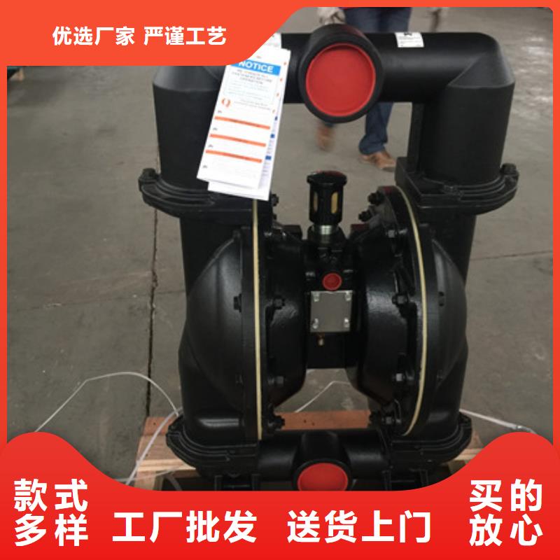 气动隔膜泵03合格才出厂当地品牌
