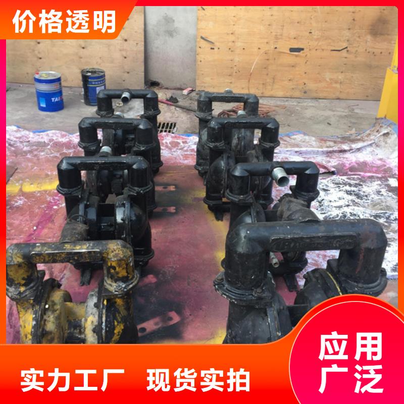 气动隔膜泵03品质与价格