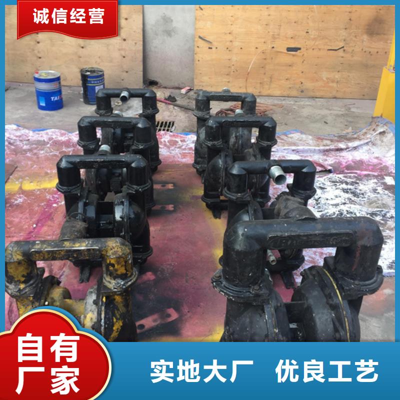 气动隔膜泵03、气动隔膜泵03厂家-价格合理厂家实力雄厚