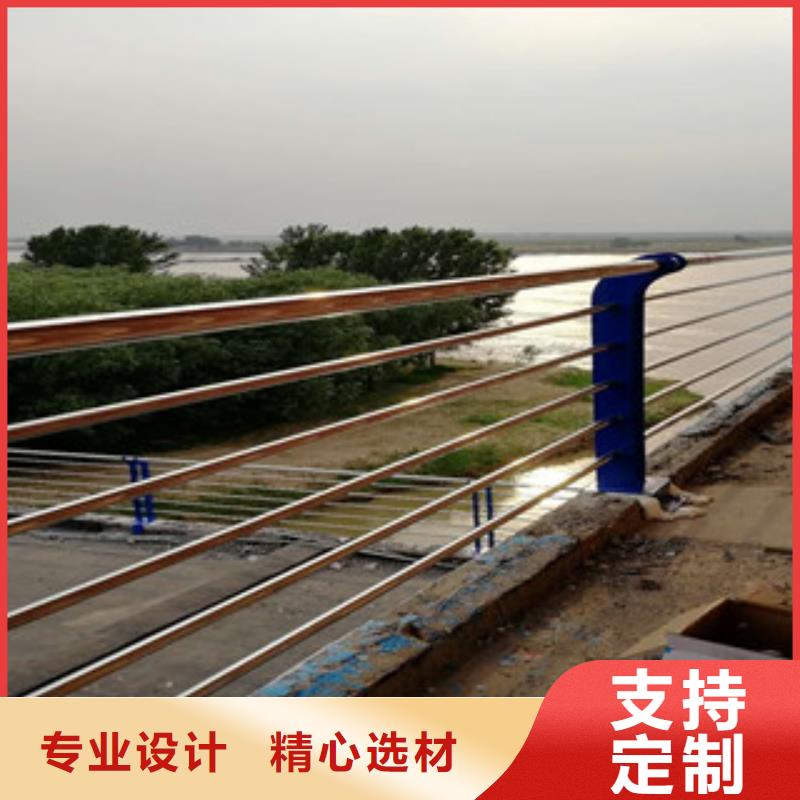 不锈钢复合管护栏咨询