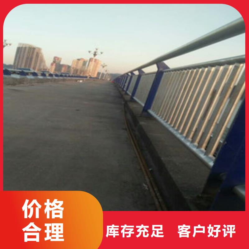 规格齐全的不锈钢复合管护栏生产厂家