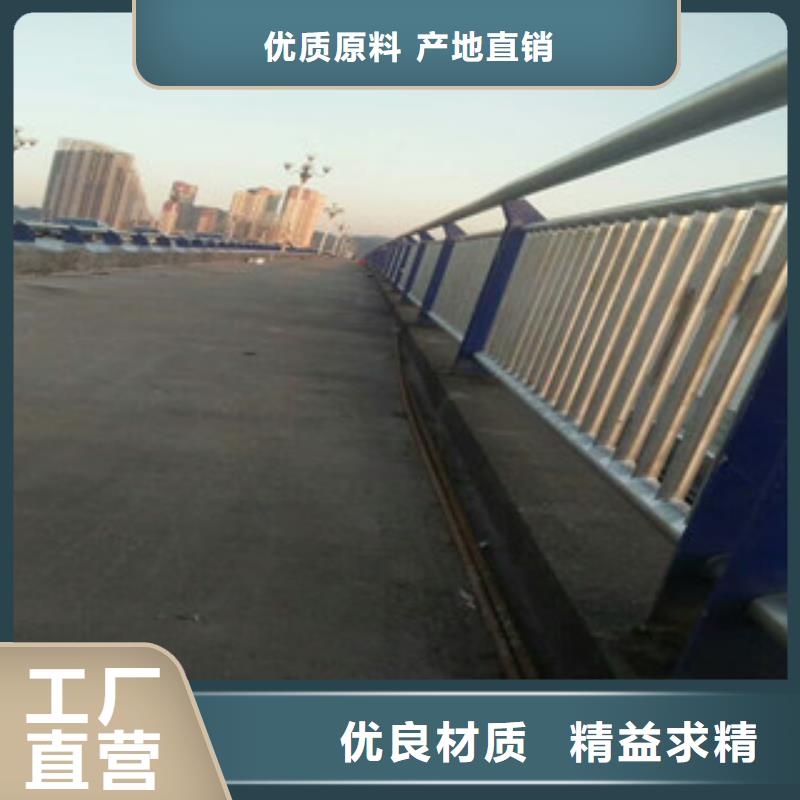 不锈钢复合管护栏规格种类详细介绍品牌量大从优