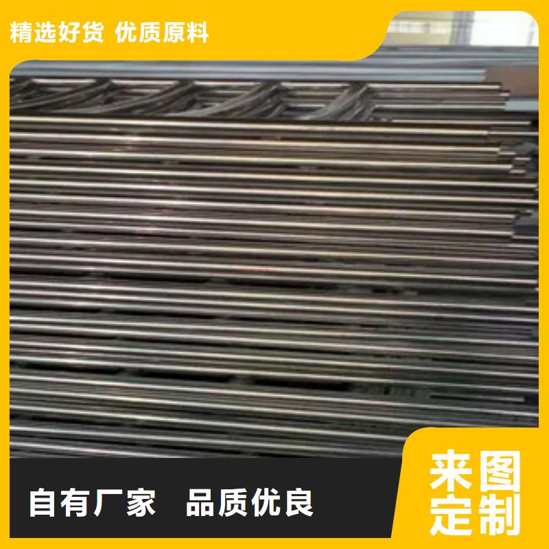 不銹鋼復合管護欄廠家-定制