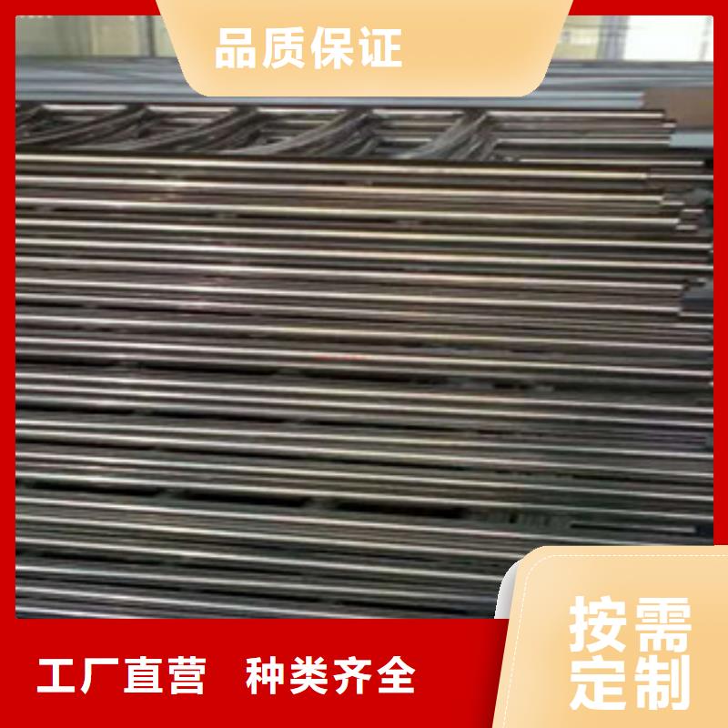 不锈钢复合管护栏专业供货商