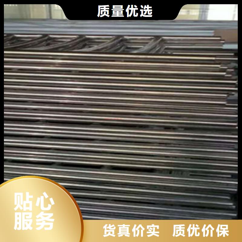 不锈钢复合管护栏、不锈钢复合管护栏现货直销价格合理